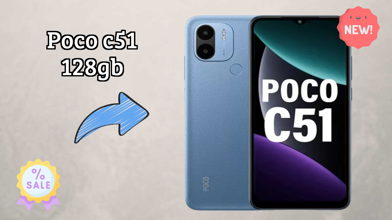 Poco POCO C51 128GB - Complete Specifications Explained